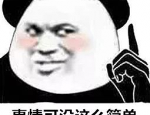 全面解读35-110(220)千伏物资纳入协议库存实施的通知