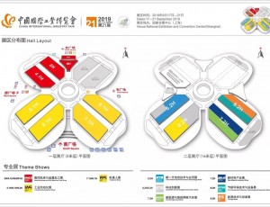 未来已来!一大波科技尖货亮相工博会,工业智能触手可及