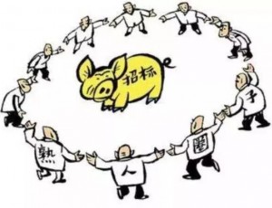 这些评标基地建设事关仓库前程!