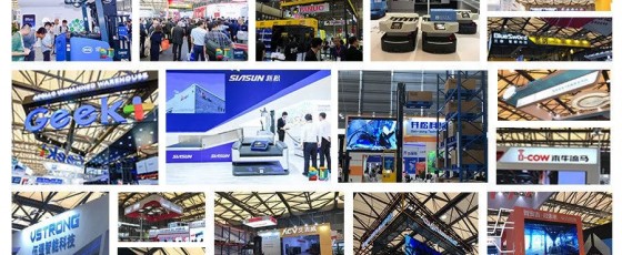 年度智能物流科技大趴开幕!CeMAT展会现场直击